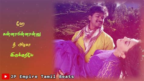 Vijay hits songs vijay love hits songs vijay melody hits songs vijay new songs vijay 90s hits songs watch best of vijay love hits songs collection with songs from super hit movies such as. Molachu Moonu😘Vijay Love_ whatsapp Status⚘HD - YouTube