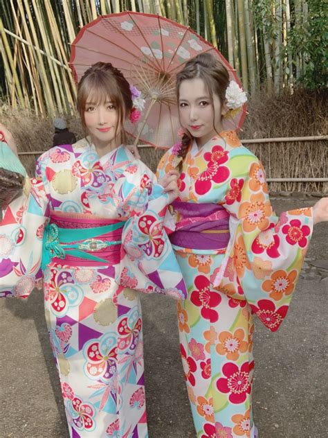 Beautiful Hibiki Otsuki Kimono Picture Collection R18 Japan Adult News From Naughty Nippon