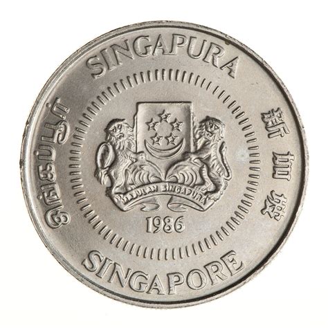 Coin 50 Cents Singapore 1986