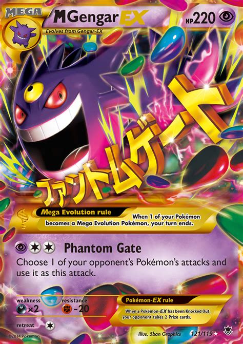 M Gengar Ex 121119 Phantom Forces Xy Pokemon Trading Card Game