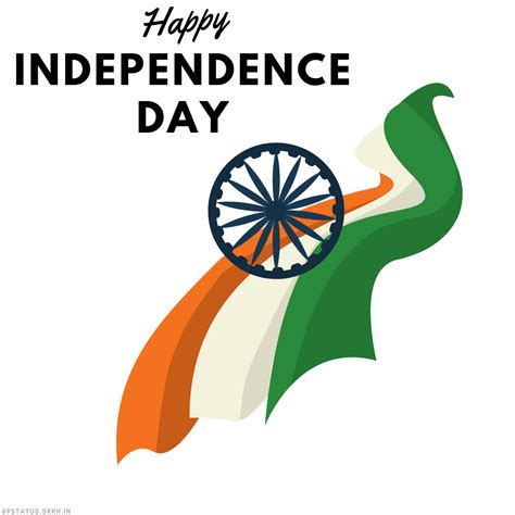 Independence Day Png Images