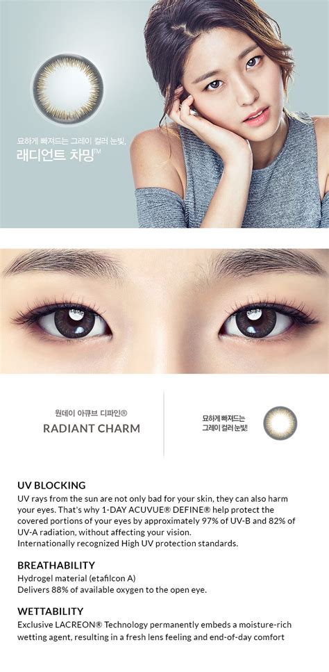 1 Day Acuvue Define Radiant Charm 30 Pcs Acuvue Define Radiant