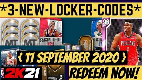 Enter these codes in game to get free rewards such as players, packs and tokens. NBA 2K21 Locker Codes | 3 My Team Locker Codes | Locker ...