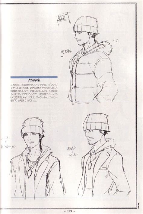 Ace Attorney 4 Concept Art Gyakuten Saiban Phoenix