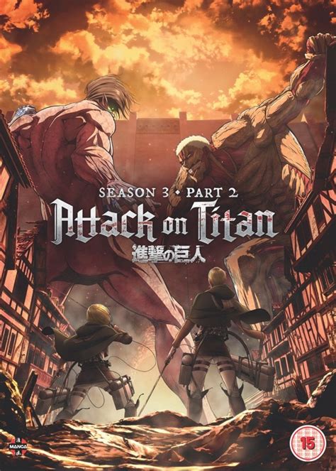 Attack On Titan Complete Season Dvd Box Set Free Shipping Over £20 Hmv