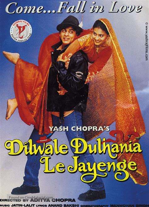 Dilwale Dulhania Le Jayenge 1995 Indian Movie Poster