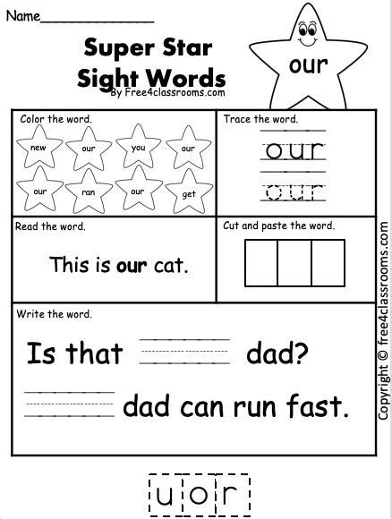 Our Sight Word Worksheet