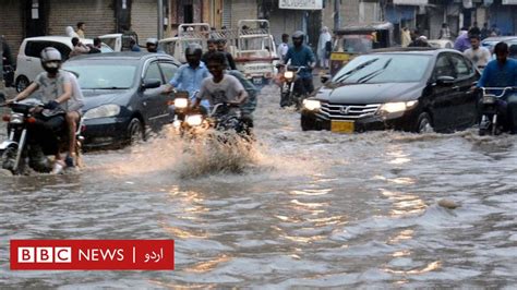 کراچی میں بارش گندے نالے کا روپ دھارنے والی اورنگی ٹاؤن کی گلی اور بارش پر سیاست Bbc News اردو