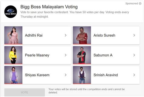 From the google voting count which is voted using bigg boss vote telugu by the viewers, the allowed 50 points from the viewers which split to contestants. Bigg Boss Malayalam Voting - Official Online Vote Only Via ...