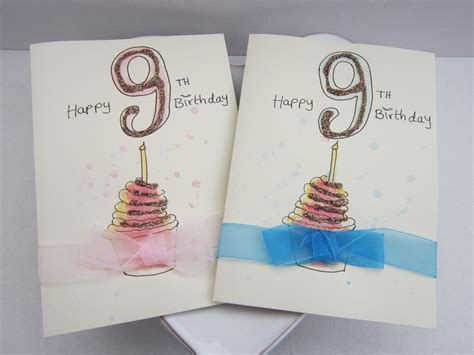 9th Birthday Card Watercolour Card Birthday Cards Etsy Uk