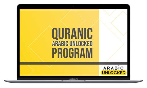 Quranic Arabic Unlocked - Arabic Unlocked