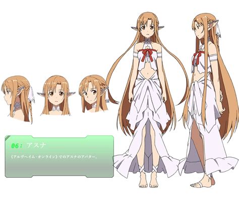 Yuuki Asuna Sword Art Online Image 1298844 Zerochan Anime Image