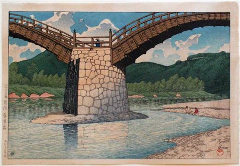 Hasui Kintai Bridge Suou Peintures Asiatiques Estampe
