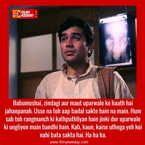 Rajesh Khanna In Anand Dialogues Filmy Keeday Dialogues Bollywood