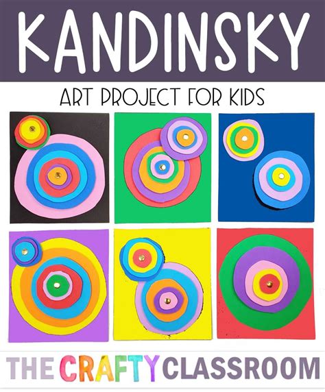 Wassily Kandinsky Art Project For Kids Kandinsky Art Abstract Art