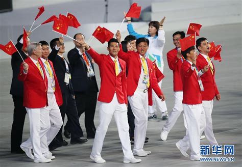Como juegos asiáticos tradicionales de tres, sé que mis juegos asiáticos tradicionales para ellos son delincuentes y de. Declaran inaugurados XVII Juegos Asiáticos en Incheon, R. de Corea (30)