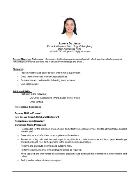 Can't find what you need here? Objective In Resume For Job Application - dinosaurdiscs.com