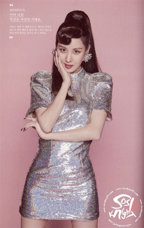 Soshi Snsd 6th Album Holiday Night Part 4 [scan By Sosiknight