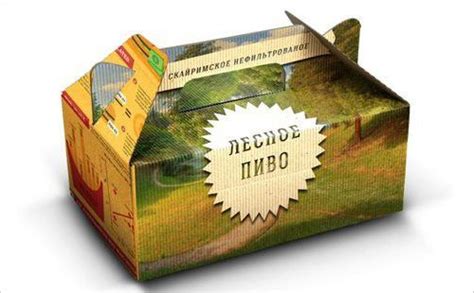 Download 80+ Free High Quality Packaging Mockup PSD Files For ...