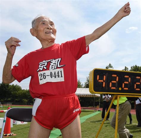 Marathon Arne Gabius Verbessert Deutschen Uralt Rekord Welt