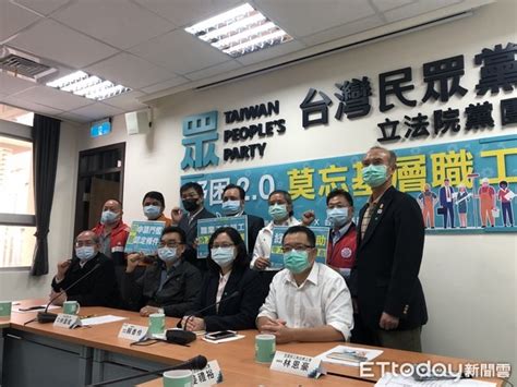 Explore tweets of h工口萝莉 @h15640963 on twitter. 200萬人領不到？23K才能申請紓困補助 職業工會轟不切實際 | ETtoday政治新聞 | ETtoday新聞雲