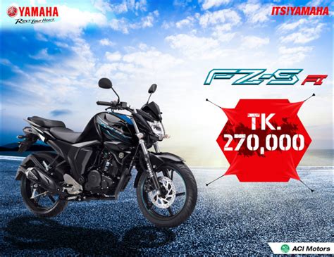 Yamaha Fzs V Yamaha Fzs V Price In Bangladesh