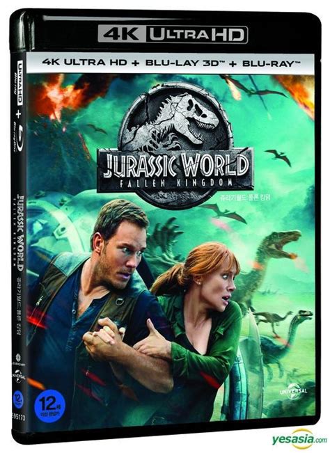 Yesasia Jurassic World Fallen Kingdom 4k Ultra Hd 3d 2d Blu Ray 3 Disc Uncut Limited