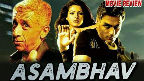 Asambhav 2004 Hindi Movie Review Arjun Rampal Priyanka Chopra