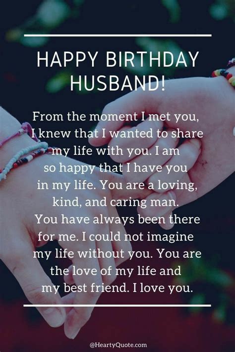 Birthday Message For Husband Birthday Wishes For Lover Husband