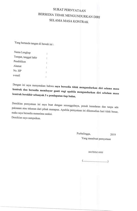 Persaingan kerja di purbalingga mulai terlihat semakin ketat. Penerimaan Pegawai Non PNS Dinas Kesehatan Kabupaten ...