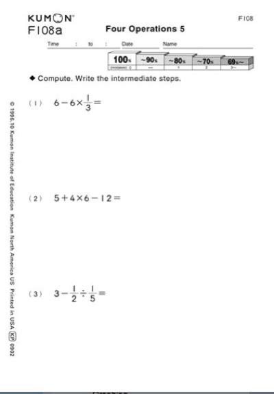 Elementary math is anything but elementary for many people. 14 Best Images of Level I Kumon Worksheets - Kumon Answer ...