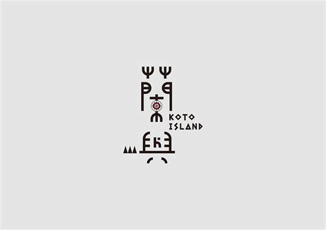 2015-2018 中文標準字設計 Chinese logotype design on Behance | Logotype design, Logotype, Branding design