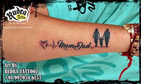 tattoo for mom and dad maa paa tattoo tattoo for mom and dad tattoo for mom tattoos kulturaupice