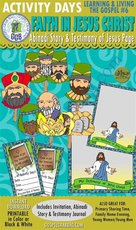 Jesus Christ Lds Lesson Activity Activity Days Learning And Living