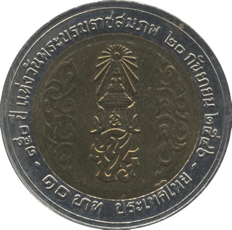 The best day to change malaysian ringgits in thai baht was the monday, 26 april 2021. 10 baht (Chulalongkorn) - Thaïlande - Numista