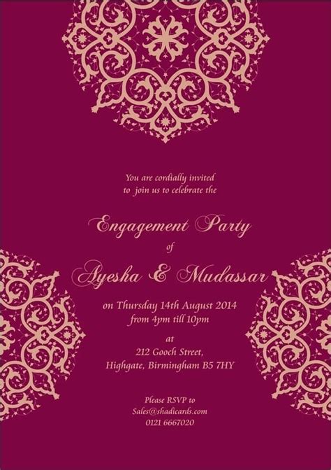 Pakistani Wedding Invitations Zem Printers Pakistani Wedding Card