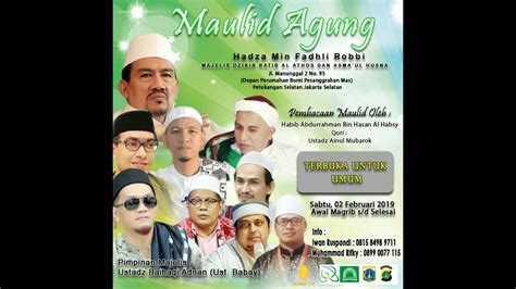 هَذَا مِن فَضْلِ رَبِّي) adalah frasa bahasa arab yang memiliki arti ini termasuk karunia dari tuhanku. PERINGATAN MAULID NABI MUHAMMAD SAW || MAJELIS HADZA MIN ...