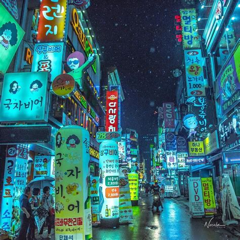 Jongro Seoul South Korea Cyberpunk Tones Snow Bladerunner Night