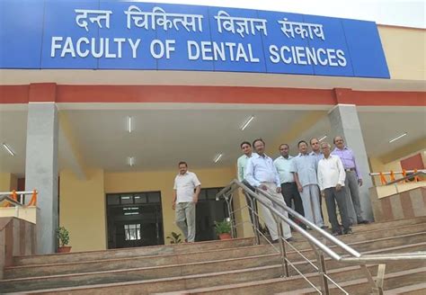 Ims Bhu Institute Of Medical Sciences Banaras Hindu University