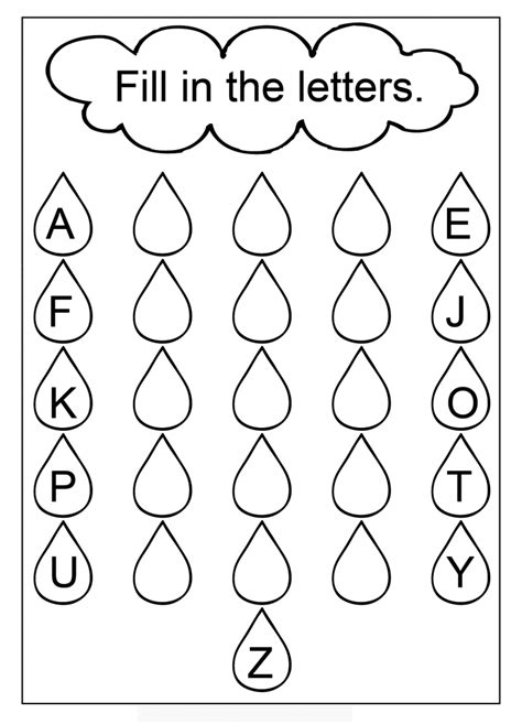 Fill In The Blanks Free Colouring Pages