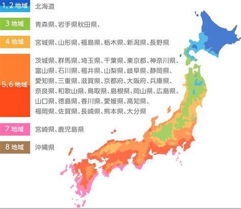 Climate Zone Map Of Japan World Maps