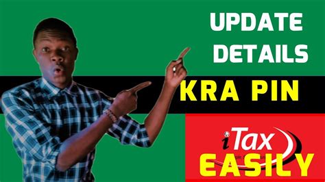 How To Update Kra Pin Details On Kra Portal Youtube