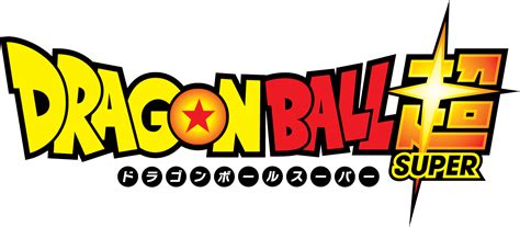 Sangoku Ultra Instinct Rose - Dragon Ball Super Logo Clipart - Full png image