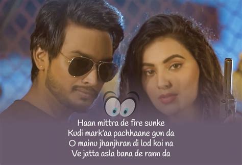 And i am very proud. Pin on Punjabi Lyrics