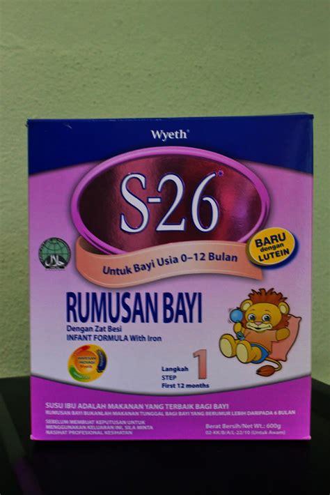 Similac tummicare hw 3+ 1.6kg, for kids above 3 years old bundle of 6. Memoir Seorang HAMBA ...: Susu Murah S26 & Anmum & Enfalac A+
