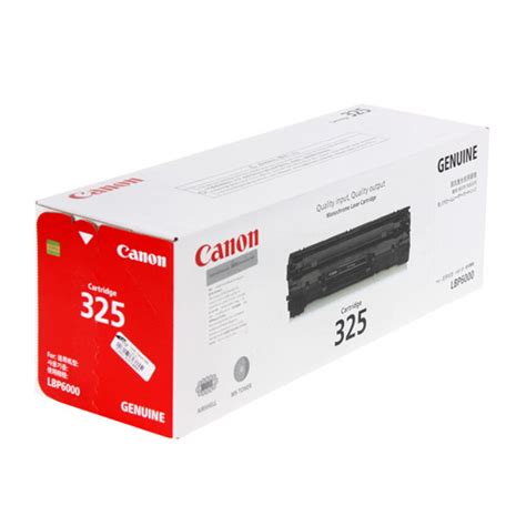 Canon imageclass lbp6000 limited warranty. CANON LBP6000/ LBP3010 PRINTER CARTRIDGE 325