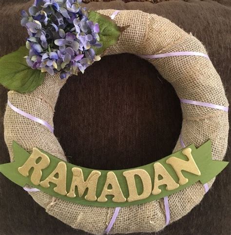 Ramadan Decor Wreath Ramadan Activities Ramadan Crafts Ramadan