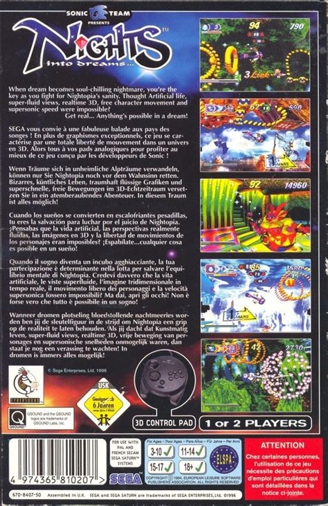 Nights Into Dreams Details Launchbox Games Database