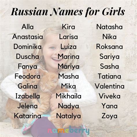 russian names for girls artofit