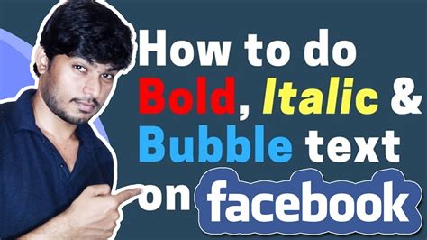 How To Use Bold Text On Facebook Post Youtube